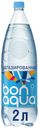 Вода питьевая BonAqua негазированная, 2 л