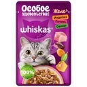 Корм Whiskas Особое удовольствие индейка-печень-овощи, 75г