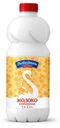 Молоко пастеризованное «Лебедяньмолоко» цельное отборное питьевое 3,4 - 4,5%, 900 мл