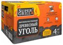 Уголь древесный SuperGrill 4 кг