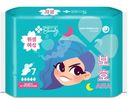 Прокладки Super Soft впитывающие Маркет Beauty, 7шт