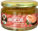 Горбуша Капитан вкусов в натуральной заливке 200г