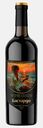 Вино Wine Guide Бастардо красное полусладкое 12% 750мл