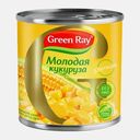 Кукуруза Green Ray сладкая ранняя 340г