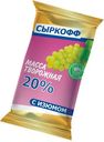 Масса творожная 20% "Сыркофф" с изюмом, 170 г