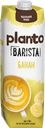 Напиток растительный PLANTO Соево-банановый 0,7%
