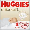 Подгузники Huggies Elite Soft р.1 3-5кг 50шт.