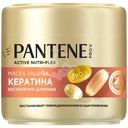 Маска для волос Pantene Pro-V Бесконечно Длинные 300мл