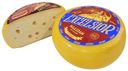 Сыр твердый Excelsior Маасдам 45%, 1 кг