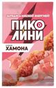 Колбаски Дымов Пиколини из свинины сырокопченые со вкусом хамона 50 г