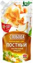 Майонезный соус Слобода 200мл Постный 56%