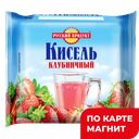 РУССКИЙ ПРОДУКТ Кисель клубничный 190г фл/п (Мирфудс):14