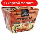 SEN SOY Вермишель Фунчоза под кит устр соус 125г(Состра):12