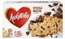 Печенье Любятово Мюсли с шоколадом злаковое 120 г