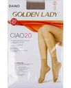 Носки женские Golden Lady Ciao цвет: daino/загар размер: единый, 20 den, 2 пары