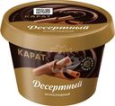 Сыр плавленый Карат Шоколадный десертный 30% БЗМЖ 230г