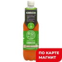 Напиток натурального брожения KOMBUCHA Relax липа-чабрец, 555мл