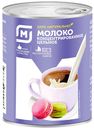 МАГНИТ Молоко цельное концентрированное стер, 300г