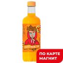 Напиток LAVA LAVA Фанто-Монстры, 500мл