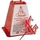 Пасочница для творожной пасхи Домашняя кухня на 360г с подсвечником, 8×10см