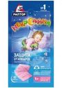 Пластины от комаров Раптор Некусайка для детей 40-240 New 2013