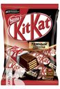 Шоколад KITKAT DARK темный с хрустящей вафлей 169г