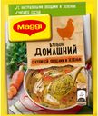 Бульон Maggi Домашний с курицей овощами и зеленью, 100г