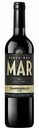 Вино Vicente Gandia Finca del mar Tempranillo красное сухое 12,5 % алк., Испания, 0,75 л