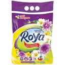 Порошок Roya Автомат для стирки вещей 1.5кг