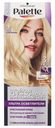Краска для волос Ультраосветлитель, оттенок «кристальный блонд», Palette, 1 шт.