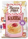 Смесь для выпечки «Печем Дома» блины, 250 г