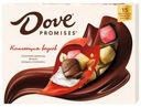 Набор конфет Dove Promises ассорти, 118 г