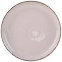 Тарелка керамическая Hunan Happy, 19.4см