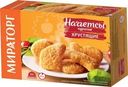 Наггетсы Мираторг Хрустящие куриные 300г