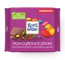 Шоколад молочный Ritter Sport Разноцветное драже 100г