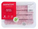 Купаты Мираторг Экстра свинина с луком и чёрным перцем, 400 г