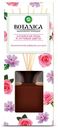 Ароматический диффузор Air Wick Алтайская роза и луговые цветы с палочками 80 мл