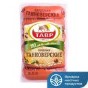 Сардельки Ганноверские 0,6 кг мини мяс/пр в/у(Тавр):10