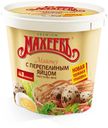 Майонез «Махеевъ» С перепелиным яйцом 50,5%, 800 г