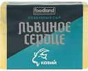 Плавленый сыр Львиное сердце Радость вкуса козий 50%, 90 г