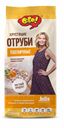 Отруби пшеничные «ОГО!» 200 г