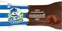 Сырок глазированный Простоквашино Шоколадный вкус 23%, 40г