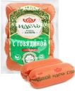 Сардельки ИДЕЛЬ с говядиной, 300г