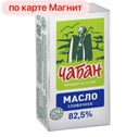 ЧАБАН Масло сливоч 82,5% 380г (ТК НМК) :8