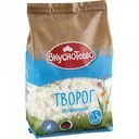 Творог обезжиренный Вкуснотеево 0,5%, 750 г