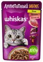 Корм для кошек Whiskas утка печень в соусе, 75 г