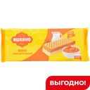 Вафли Яшкино с вареной сгущенкой, 300 г