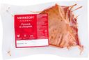 Рулька свиная для запекания МИРАТОРГ в маринаде, на кости, весовая