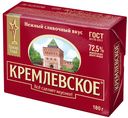 Спред «Кремлевское» растительно-жировой 72,5%, 180 г
