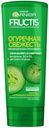 Бальзам-ополаскиватель для волос Garnier Fructis Огуречная Свежесть, 387 мл